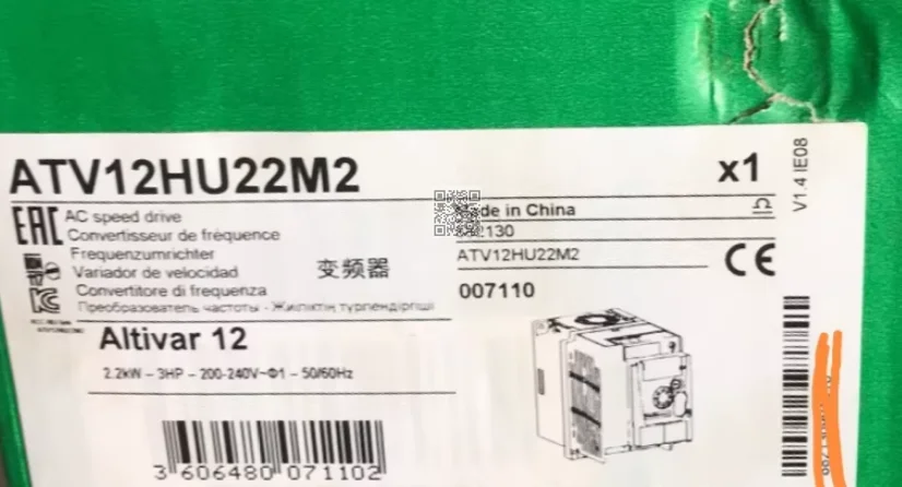 

ATV12HU22M2 2.2KW New Inveter