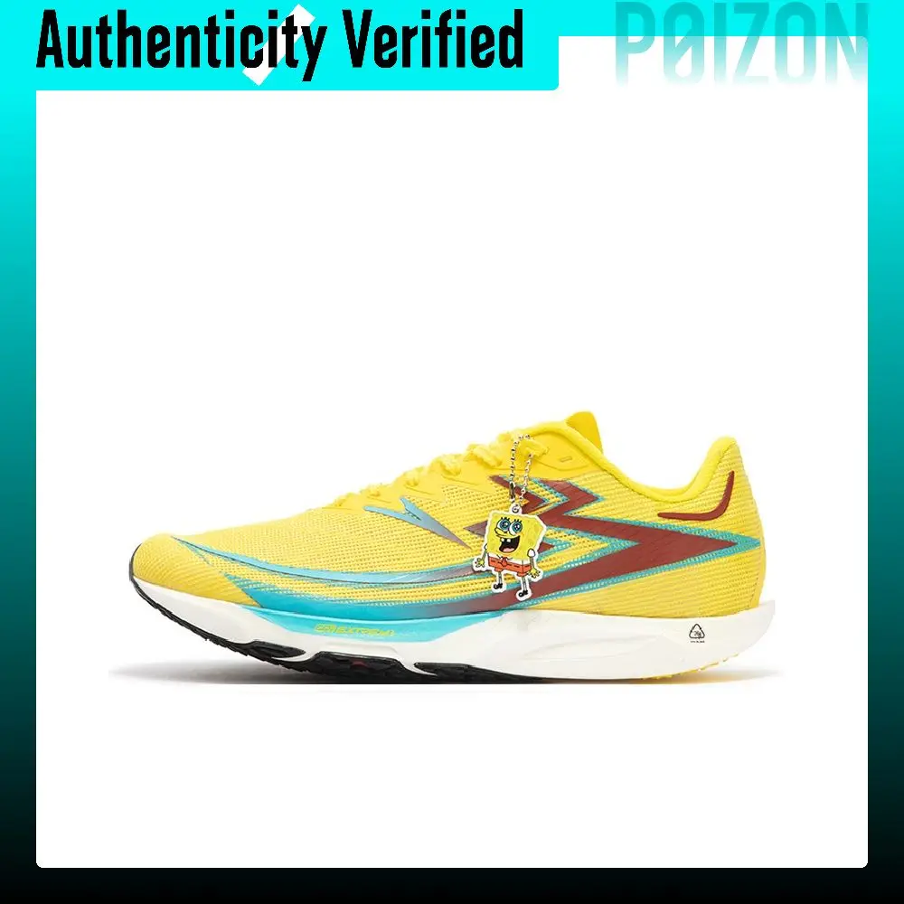 361° Biospeed Future Cushioning Slip-Resistant Abrasion-Resistant Breathable Low-top 672422262-1
