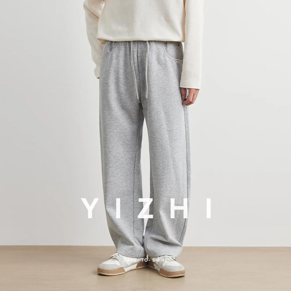 2025 Autumn Men's Pant Streetwear Solid Loose New Drawstring Sports Casual Trousers High Waisted Pants Men Clothing