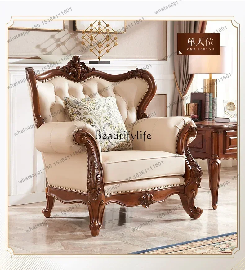 yj58 American all-solid wood cowhide sofa European light luxury large apartment carved high-end luxury