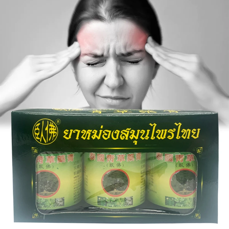 

50g Original Thailand Grass Cream Cooling Cream Herbal Grass Refresh Anti Mosquito Bites Dizziness Headache Relief Ointment