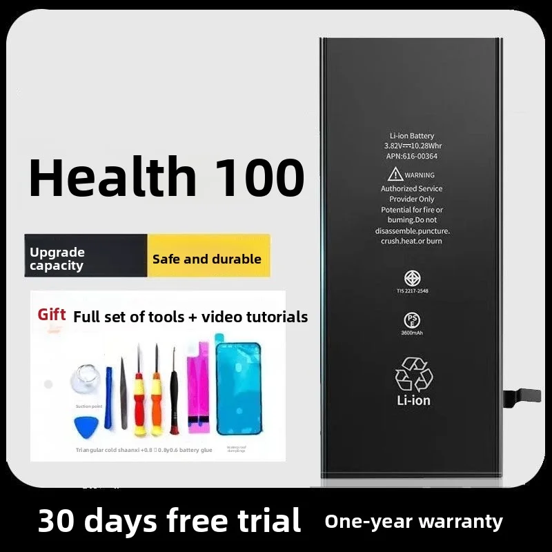 

Brand New Phone Battery For iPhone SE2 4 5S 6 6s 6p 6sp 7 7p 8 Plus X Xr Xs Max 11 12 17Pro Battery For Apple With Tools