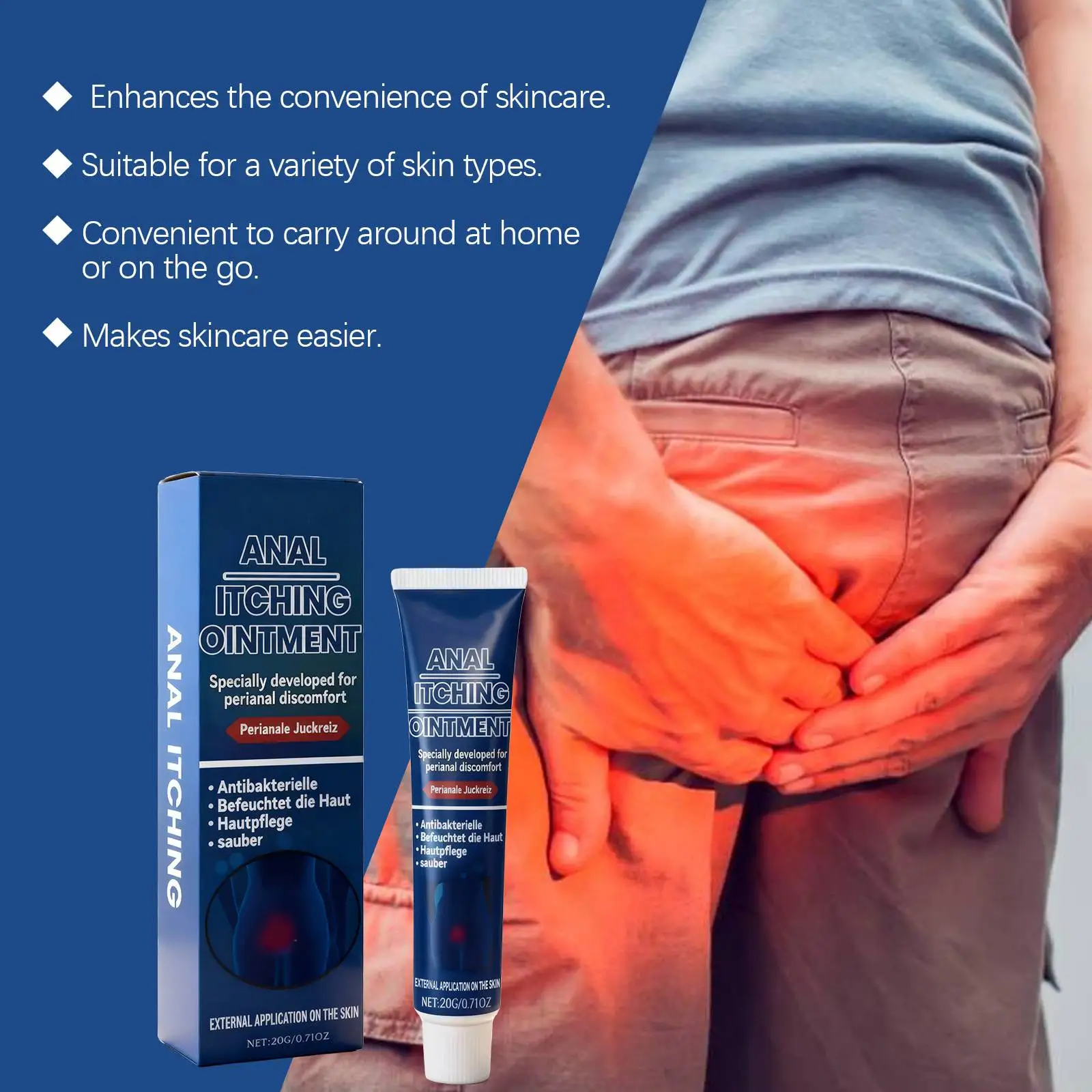 مرهم البواسير كريم مهدئ دوري مهدئ وجل للعناية بالبشرة الشرجية يقلل من الحكة والتورم