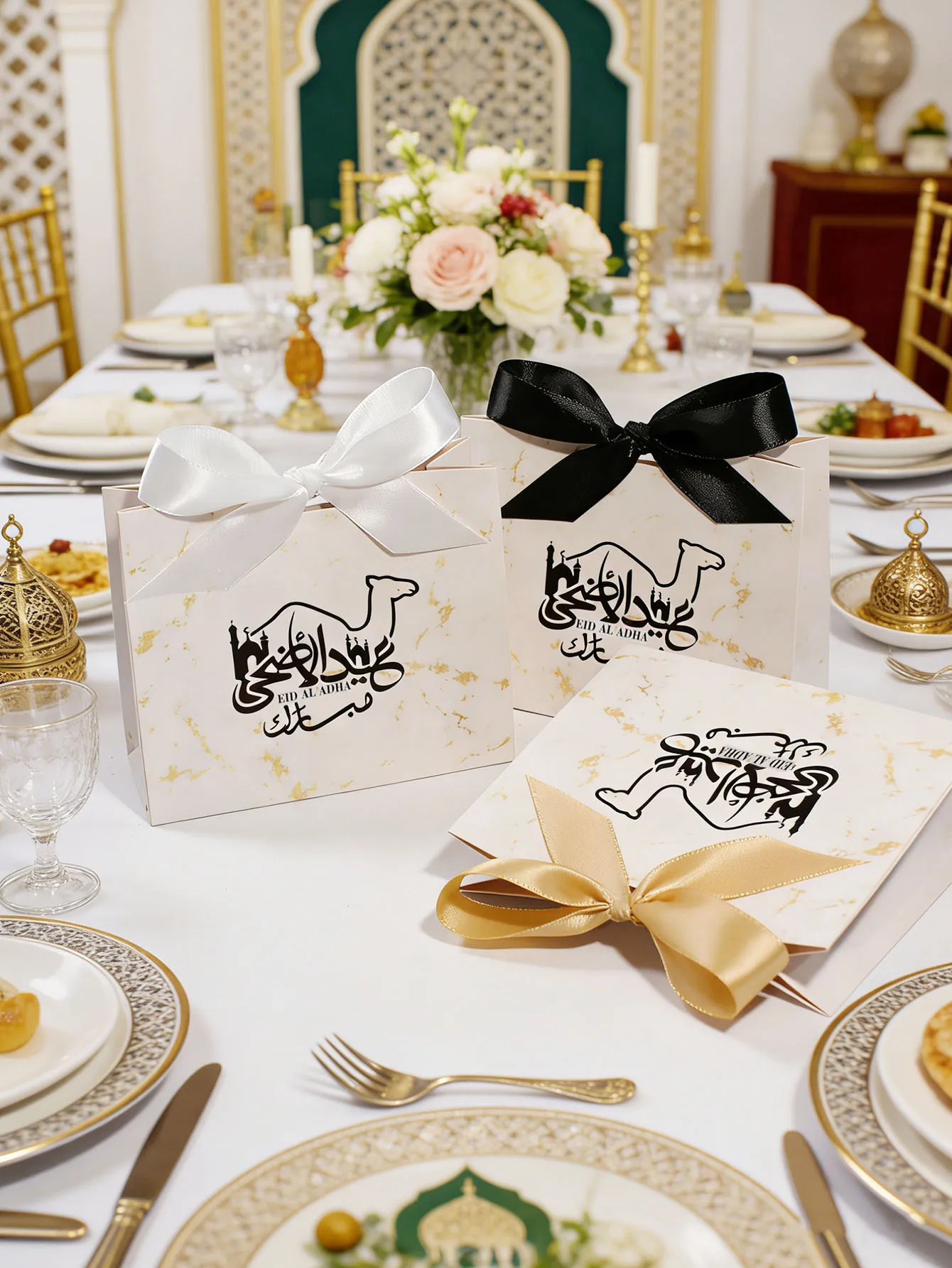 Coffret cadeau arabe Eid al Adha Mubarak, idéal pour l'Eid al Adha islamique, le Ramadan et les fournitures pour les fêtes communautaires