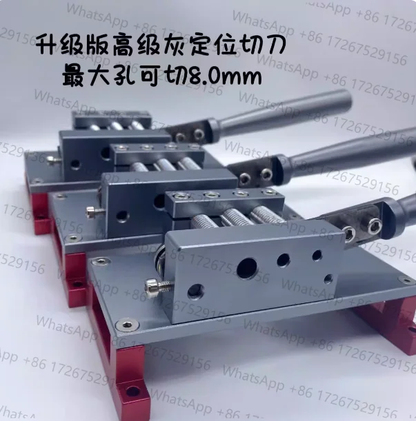 Positioning Heat Shrink Tube Knife, Positioning Cutting Machine, Wire Positioning Knife