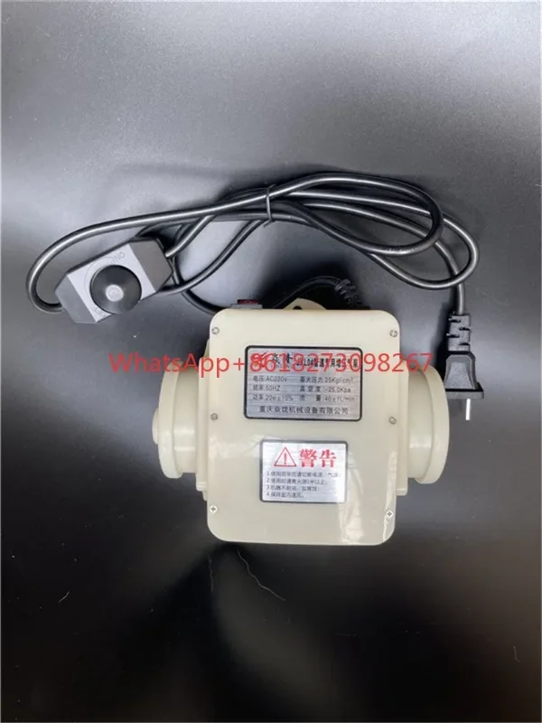 Natural gas booster pump, household commercial engine, gas booster