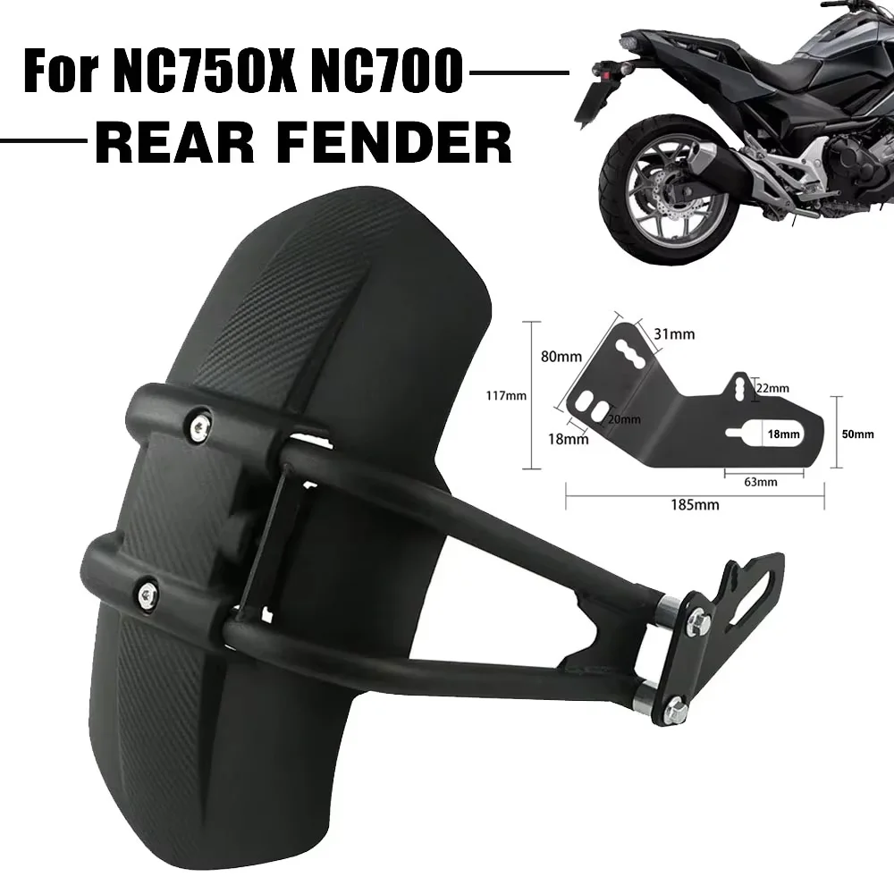 

Motorcycle Rear Fender NC750X 2024 DCT Mudguard For Honda NC700 CTX 700 2014 NC750D GW250 Mud Flaps Splash Guard Protector Cover