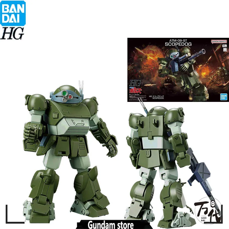 Bandai Anime Gepanzerte Trooper Votoms Scopedog Hg1\144 Atm-09-St Montage Modell Spielzeug Action Figur Geschenke