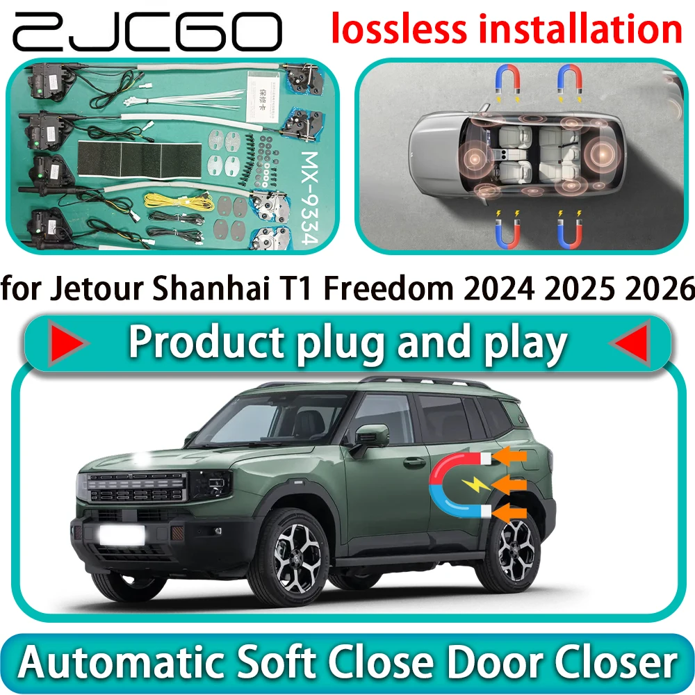 

for Jetour Shanhai T1 Freedom 2024 2025 2026 Auto Pull Soft Close Door Kit Power Latch Electric Door Catch Soft Closing Assist