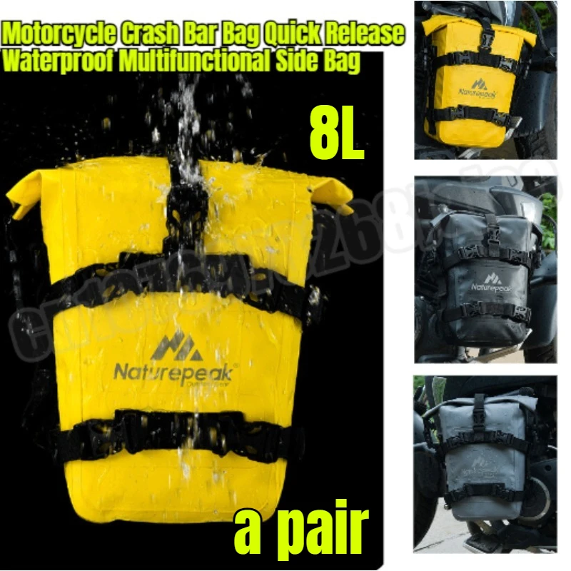 

Сумка для мотоцикла 8л, быстросъемная водонепроницаемая многофункциональная боковая сумка для туризма (пара)