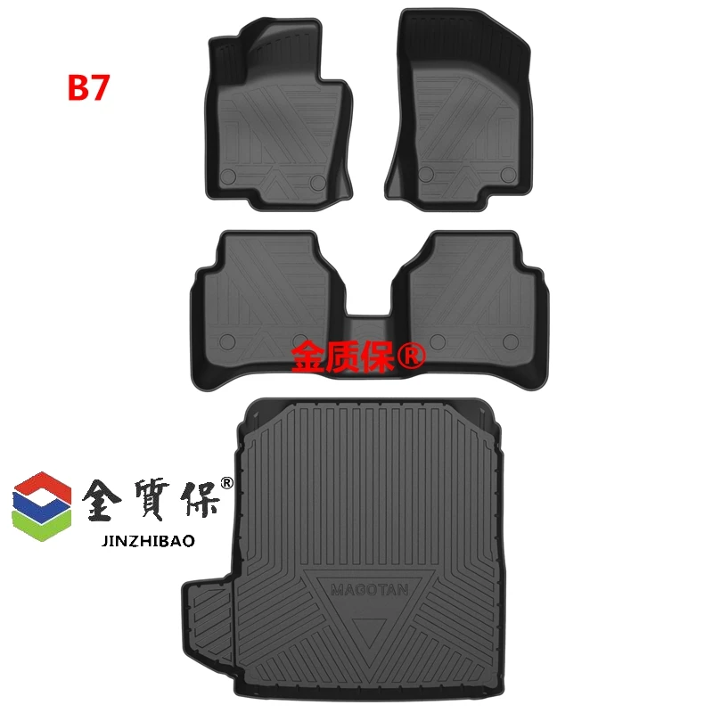Utilizzare per Volkswagen B8 passat Magotan tappeto per auto B8 passat tappeto per auto adatto per B8 passat tappetino per bagagliaio impermeabile passat tappetino