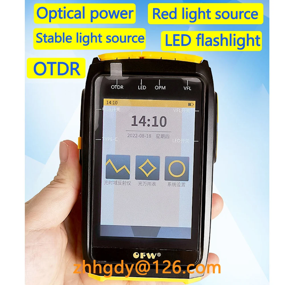 OFW OTDR optical fiber tester 1550nm 20dB optical cable tester OPM VFL OLS OTDR optical time domain reflectometer touch screen