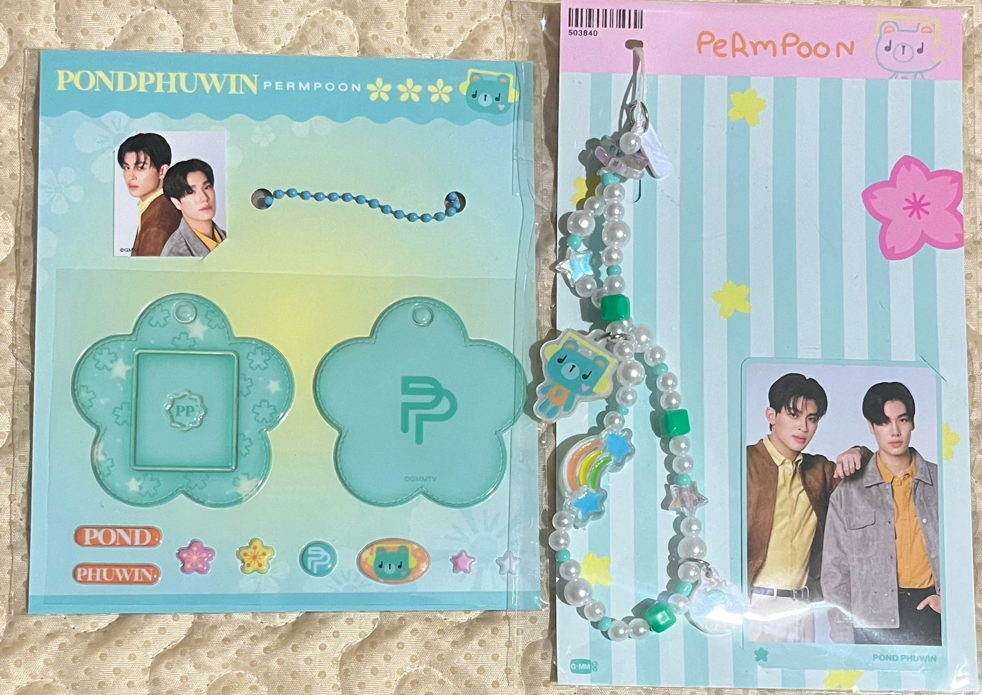 PondPhuwin PermPoonのキーチャーム ☁ pondphuwin (permpoon) keychain ☁ 🏷 2600 ☁️10% off returning