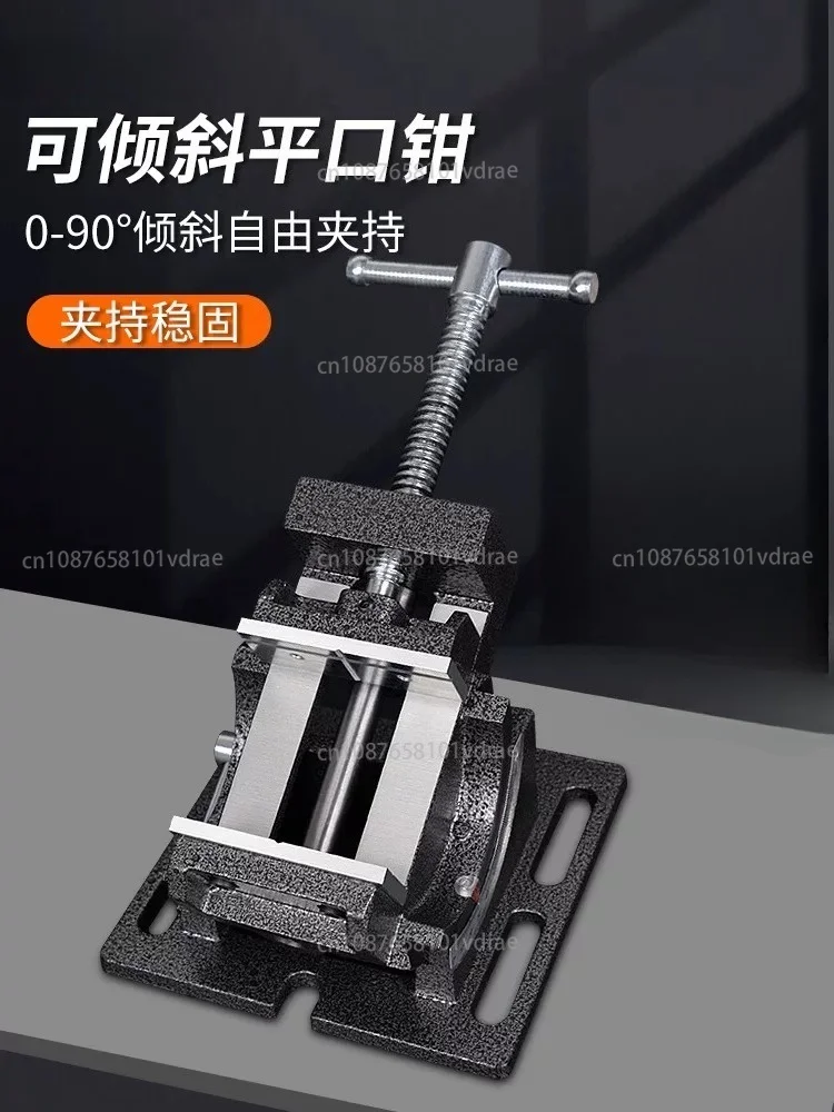 tiltable-bench-vise-high-precision-universal-vise-clamping-fixture-angled-vise-workbench