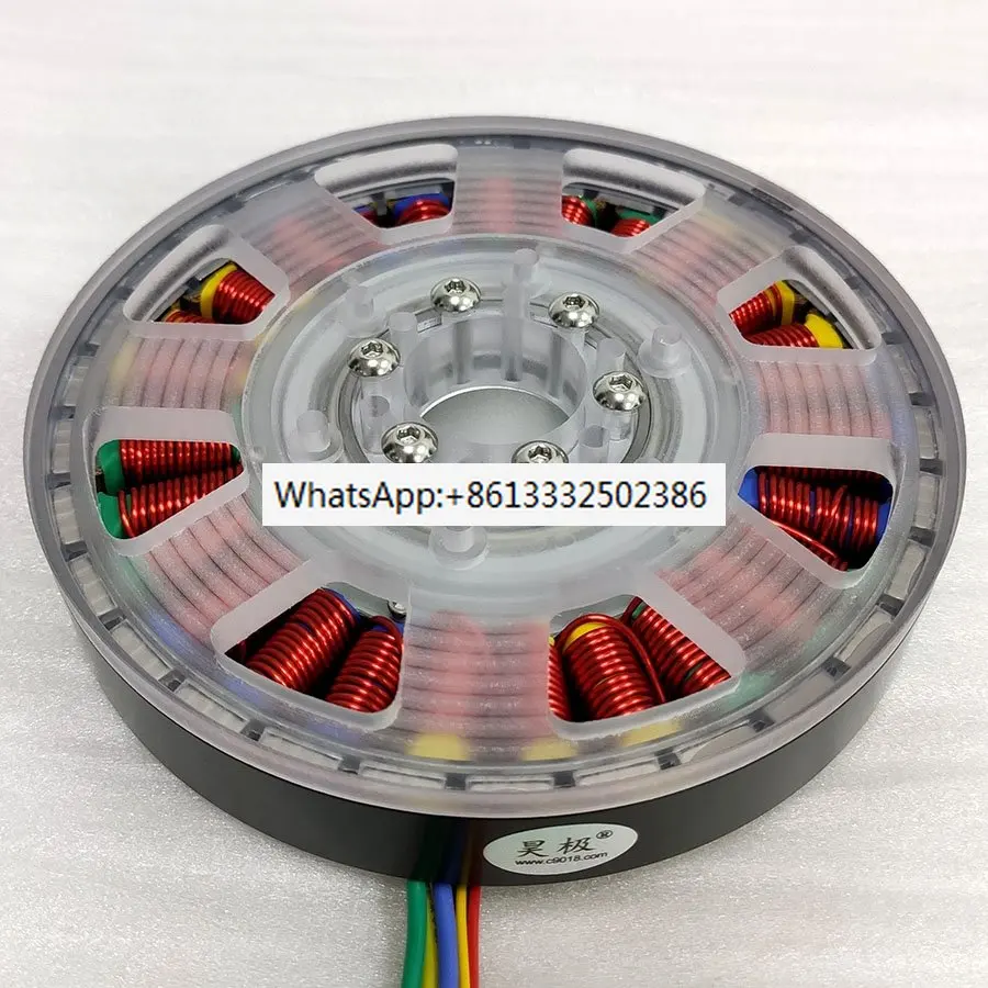 

400W small hollow shaft permanent magnet brushless DC motor Hall flat ultra-thin disk generator