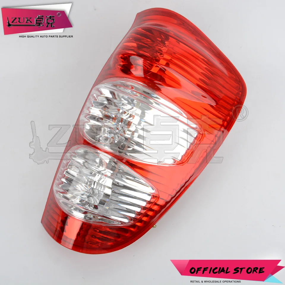 2PCS Tail Light Tail Lamp Rear Brake light Tailight For Great Wall Wingle 3 Steed 2006 2007 2008 2011 4133100-P00 4133200-P00