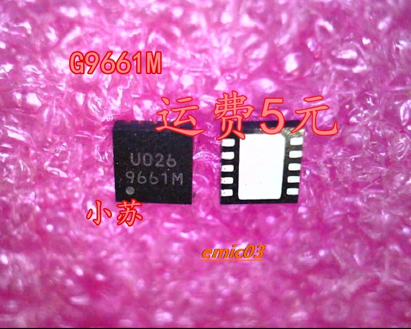 9661M G9661MRE1U LDO   TDFN-10   new and original IC In Stock