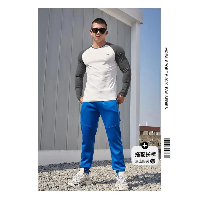 DROZENO Sports Fitness Long Sleeve T-shirt Contrast Color Training T-shirt Men's Youth Base Shirt
