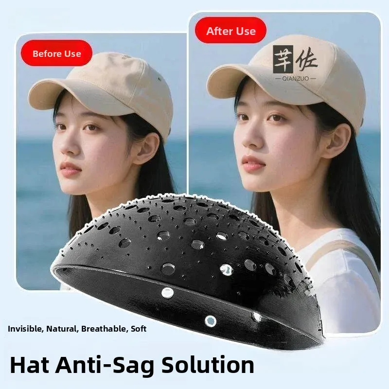 Ball Cap Support Hat Holder Breathable Inner Support Universal Anti-Deformation Baseball Cap Duckbill Hat Stand up Not Collapse