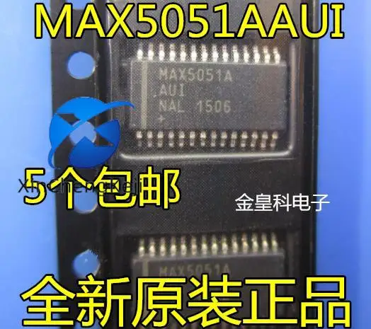 

2 шт. оригинальные новые MAX5051AUI+T MAX5051AAUI HTSSOP28