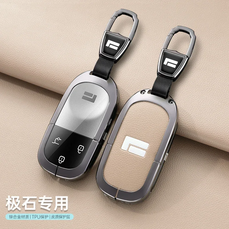 For BAIC polestone 01 JISHI 23-24 Metal leather car key case box key chain bag