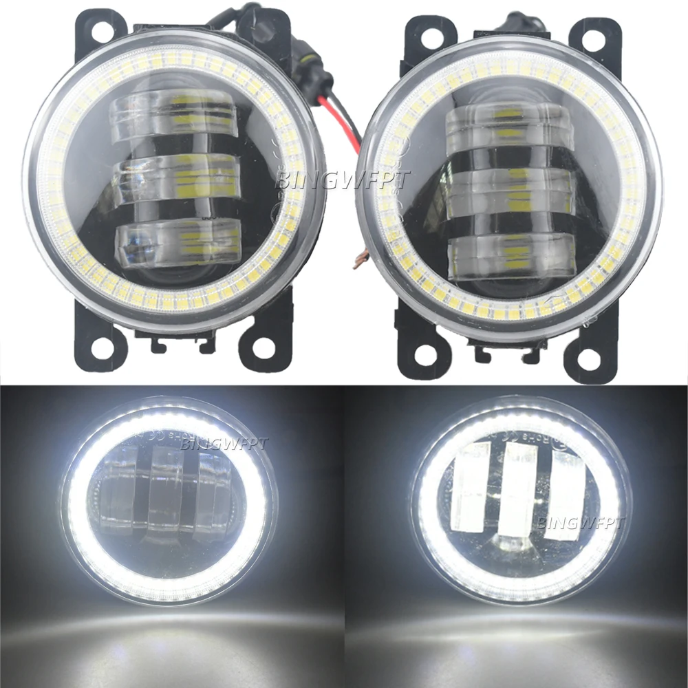 2 X Angel Eye Fog Light For Citroen C-Crosser Enterprise Box 2009 - 2013 Car LED Lens Fog Daytime Running Lamp DRL 12V