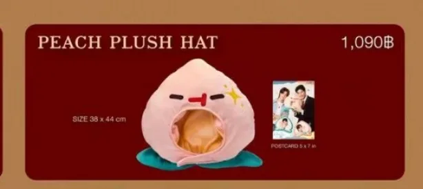 その他 PondPhuwin MeAndThee PEACH PLUSH HAT file.jpg