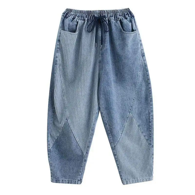 ANJY Spring Autumn New Women Niche Vertical Stripe Patchwork Design Jeans Korean Style Loose Casual Versatile Harem Pants A27532