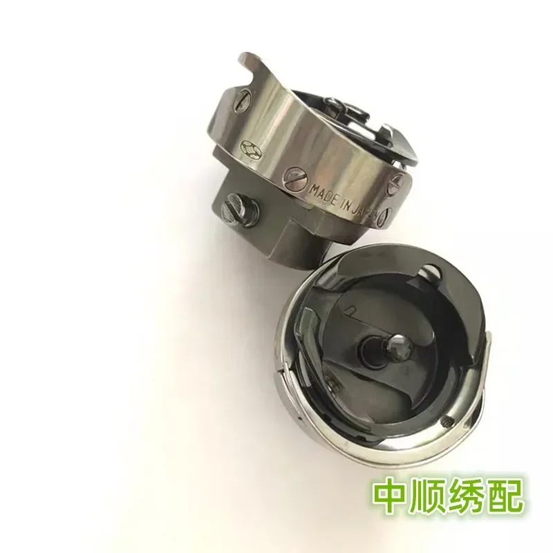 Computer embroidery machine accessories: Zawen rotary , non fading black gold steel 1.0x rotary , thread cutting rotary shuttle