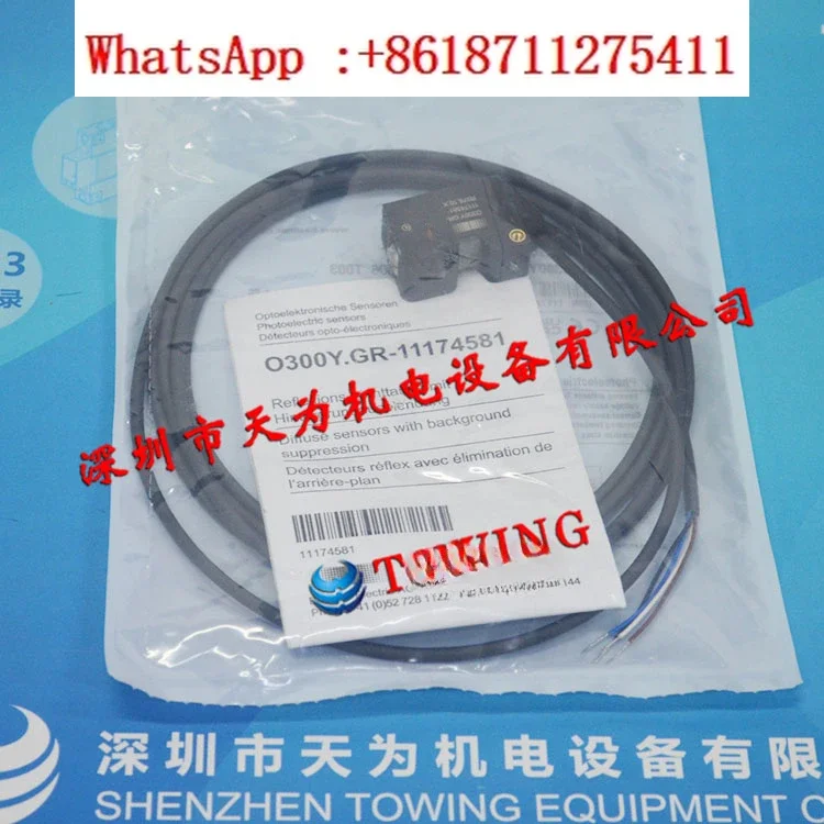 Photoelectric sensor O300Y.GR-11174581