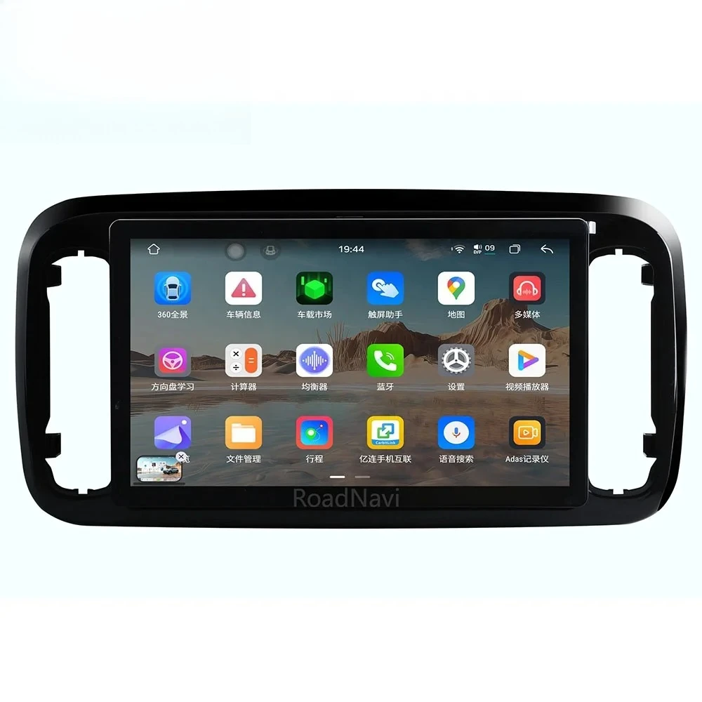 

13.3'' RoadNavi OEM Android-радио с двойной системой для Vito 2024, автомобильный DVD-плеер, GPS-навигация, CarPlay-плеер