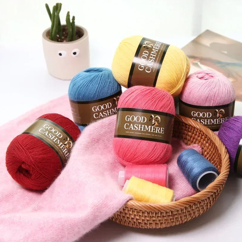 50+20g Cashmere Wool Yarn，Hand Knitted Sable Wool Yarn for Sweater and Scarf Cashmere Knitting Yarns Ball Scarf Wool Baby Yarn