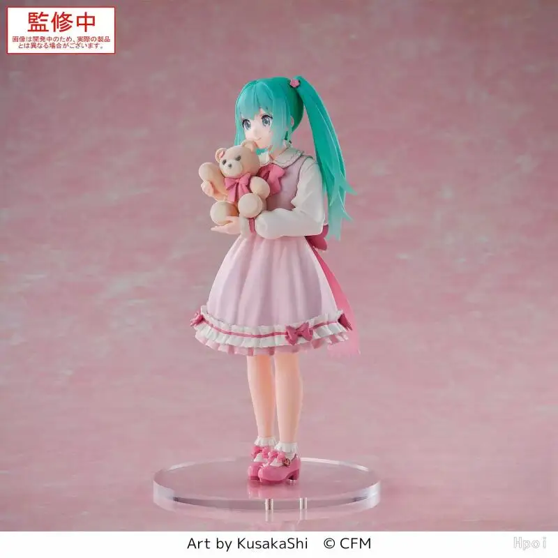 حقيقية سيجا هاتسون ميكو لومينستا المفهومية سلسلة المجلد 1 2 3 في المخزون البلاستيكية الأصلي أنيمي نموذج لجسم جامع تمثال اللعب