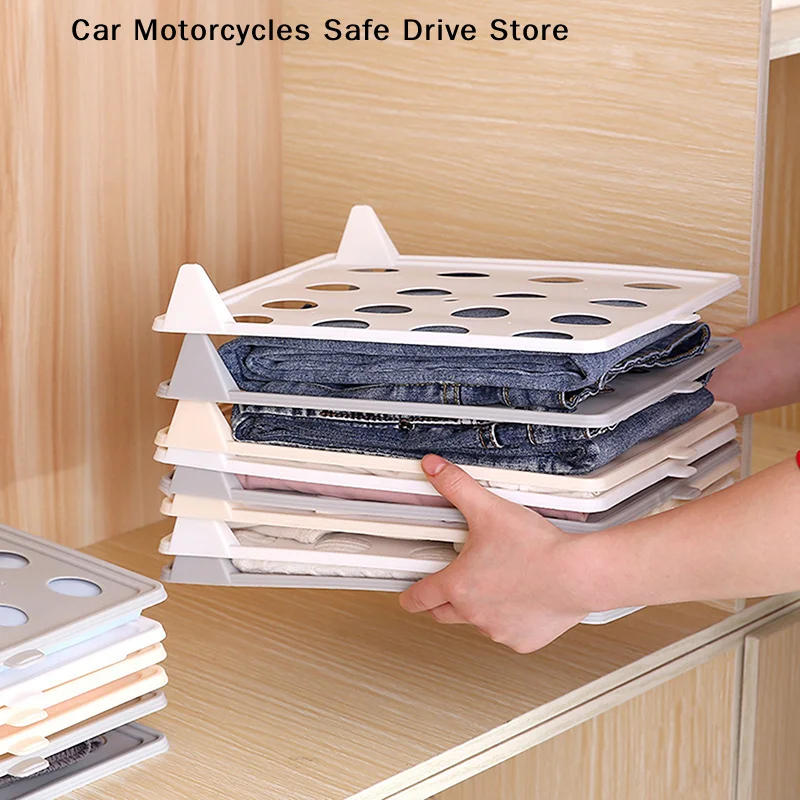 【CM】Home Wardrobe Layered Folding Clothes Storage Board T-Shirt Pants Organizer Rack Short Sleeve Classification Stacking Board