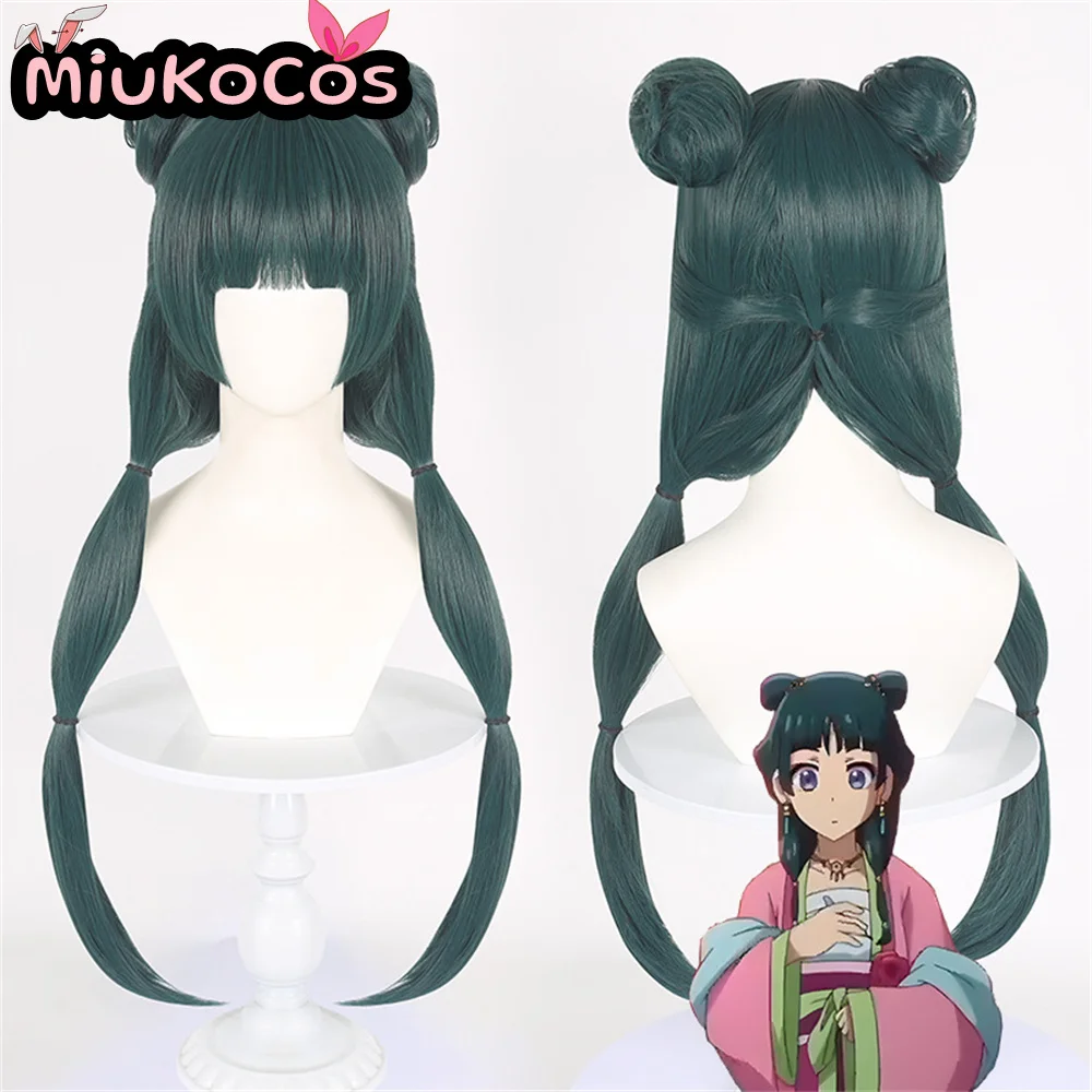 

В НАЛИЧИИ Maomao Косплей Парик MiukoCosplay Аниме The Apothecary Diaries Косплей