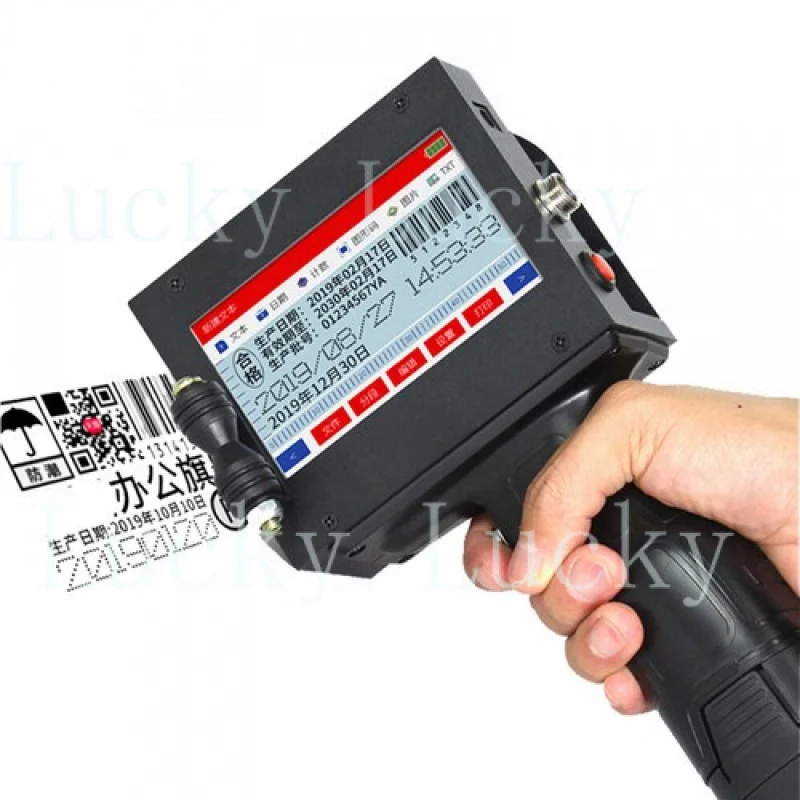 

f for 600DPI Handheld Inkjet Printer Logo Date QR Barcode Batch Coding Machine 4.3inch