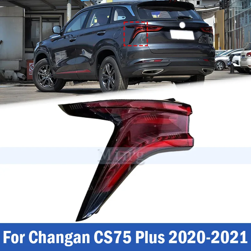 Задний бамперный фонарь, стоп-сигнал, указатель поворота для Changan CS75 Plus 2020-2021, внешний задний фонарь.