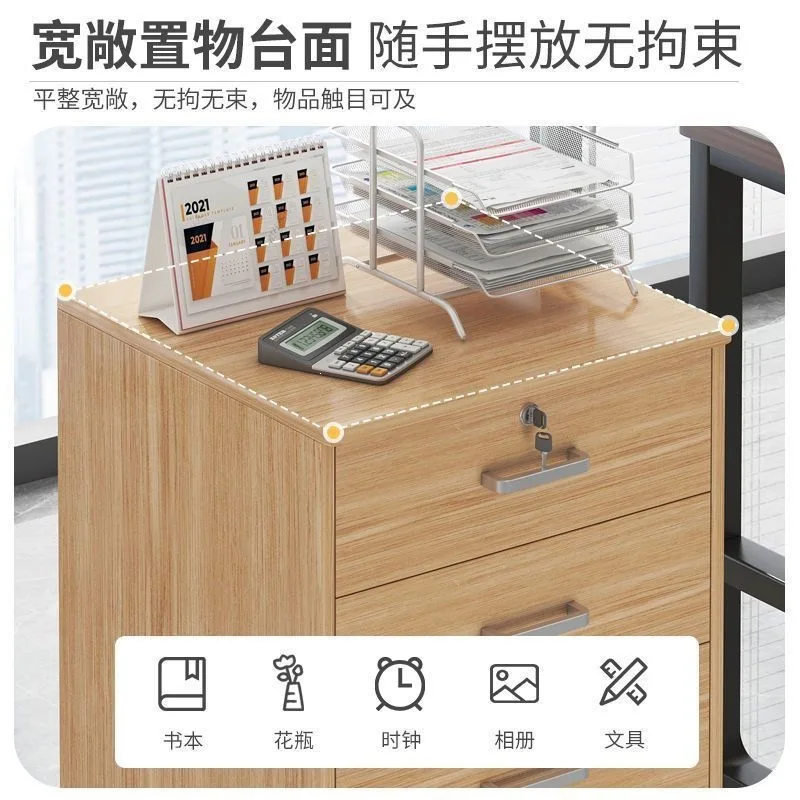 YFY File Cabinet Office Mobile Storage Cabinet Small Drawer  Under Office Desk Wheeled Locker Low  Data