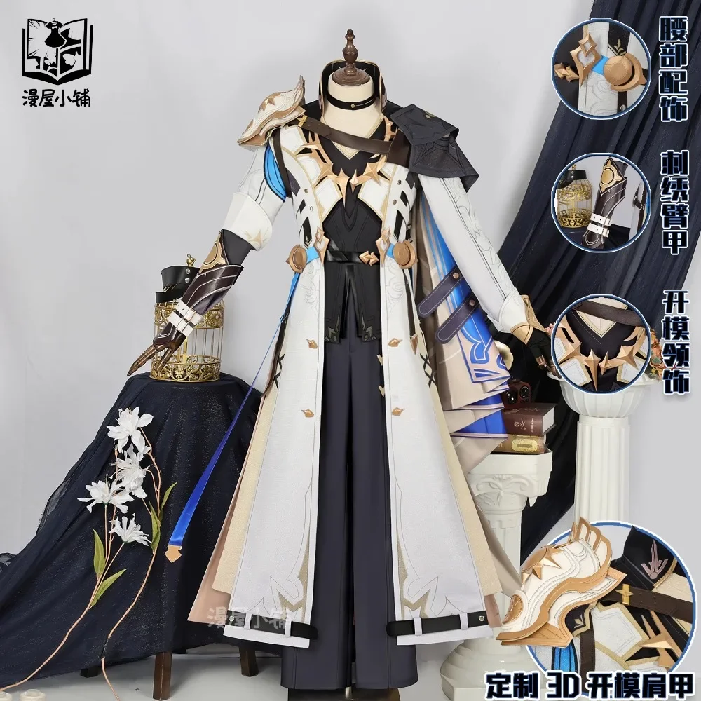 Phainon Uniform Volledige Set Anime Game Honkai Star Rail Cosplay Kostuum Knappe Mannen Outfits voor Halloween Carnaval Party