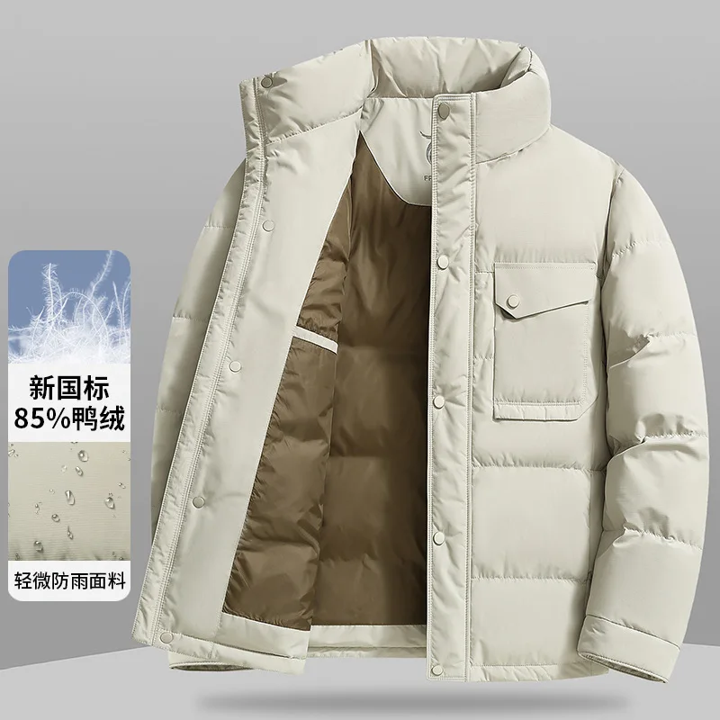 Winter new down jacket men's short stand-up collar warm clothes youth winter coat