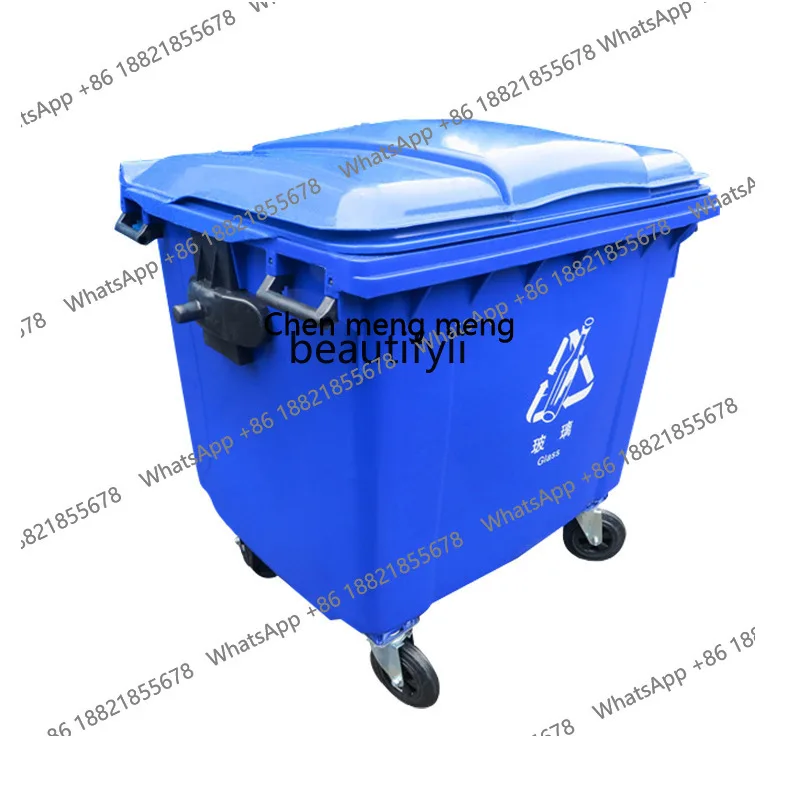 X Large Capacity Outdoor Plastic Trash Can with Wheels for Waste Classification, Suitable for Hanging on Trucks
