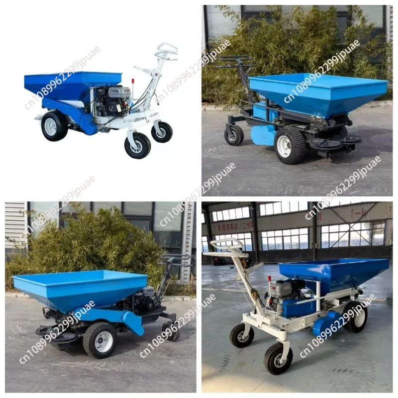 HT400 Self-propelled Fertilizer Spreader, Fertilizer and Seeder Combination, Walk-behind Lawn Fertilizer Spreader  (Customized)