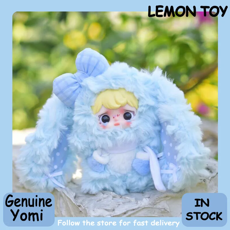 

Genuine Yomi Bunny Paradise Series Blind Box Cute Doll Collection Desktop Ornament Fashion Trend Surprise Gift Girl