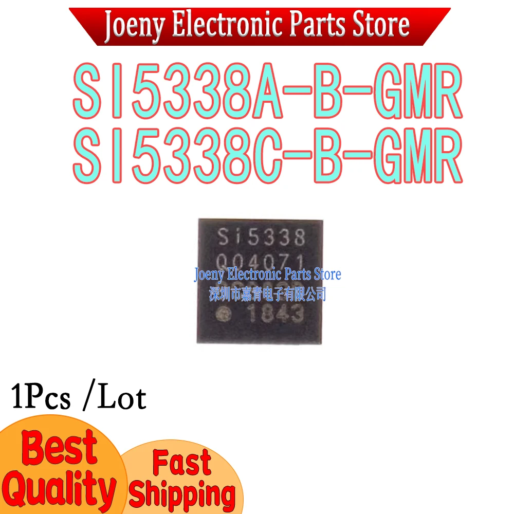 SI5338A-B-GMR silk screen SI5338 SI5338C-B-GMR PC shell