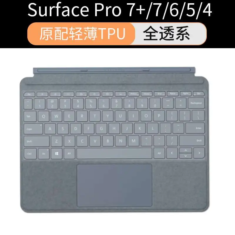 Dla Microsoft surface pro 10 9 8/7/6/5 powierzchni laptopa 4/3/2 powierzchni Go 3 powierzchni pro X tablet TPU osłona na klawiaturę laptopa skóry