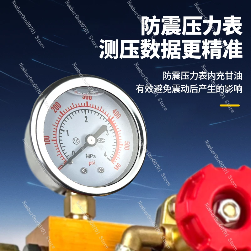 Portable Electric Hydraulic Test Pump DSY-25/60 Pure Copper Tamping Machine Water Pipe Test Press Double Cylinder Pressure Pump