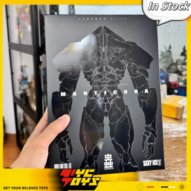 

TYCTOYS Ice Sense Studio 1/12 Worm Series Artificial Evolution Experiment B0199 MANTICORA Action Figure Model Toys Gifts
