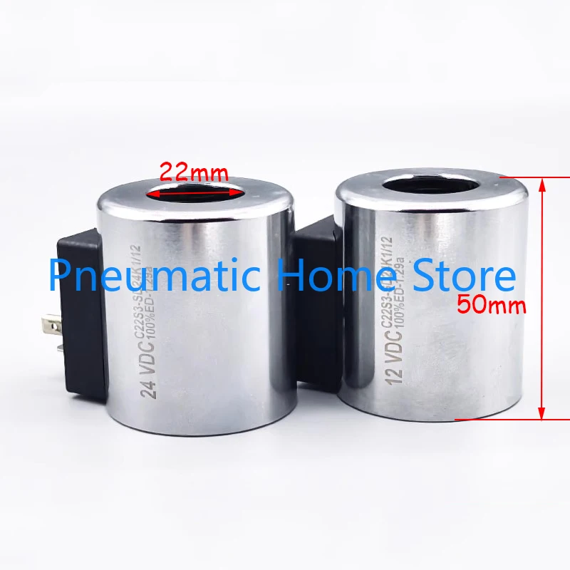 DUPLOMATIC Type DS3 Series Pump Truck Solenoid Coil C22S3-SD24K1/12 Inner Diameter 22mm Height 50mm DC24V DC12V
