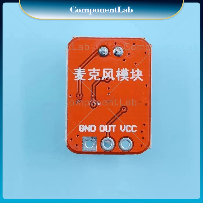 3-10pcs New original equipment microphone module, MIC module, voice module, voice amplification module MAX9814