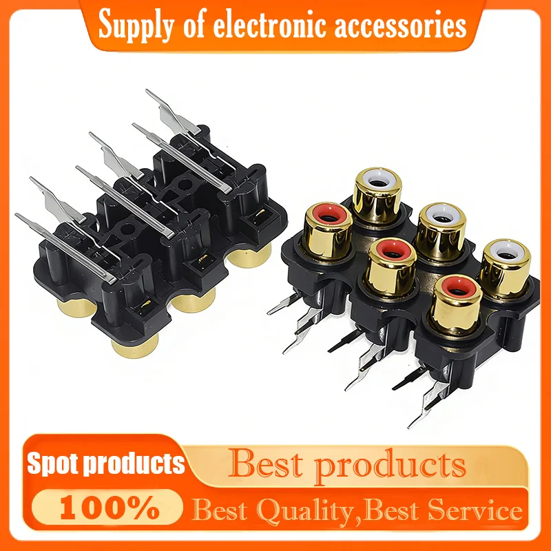 Gold-plated AV6-8.4-7 audio socket, AV audio lotus RCA socket, 6-hole RCA-607 same-core socket, upright style